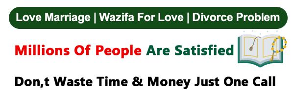 Famous Yashin Ahmed Ji +91-9372813446