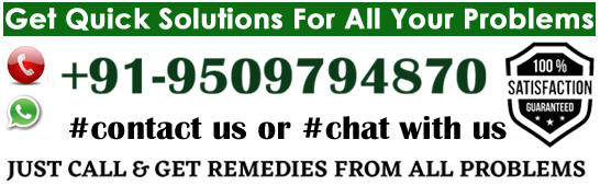 World Famous Maulvi Kabool ji +91-9509794870‬  